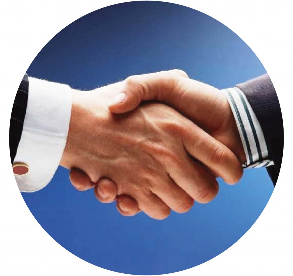 <span style="font-weight: bold;">Выгодные условия</span>